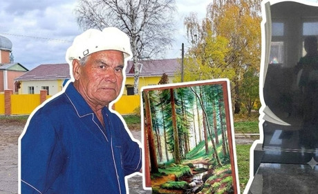 Жмеринчанин просить допомогти зібрати кошти на пам’ятний знак для відомого художника Івана Мазура