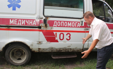 Водій швидкої допомоги Олександр Головчак: "Я злочинець, бо виїжджаю на виклик на такому автомобілі"