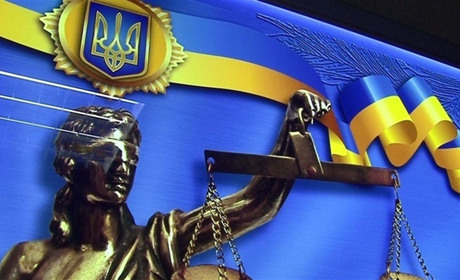 Мешканцю Кропивницького району загрожує довічне ув'язнення за державну зраду: що відомо