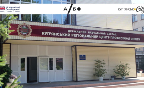 Мрія крізь руїни: як учнівська молодь Куп’янщини бачить відродження України