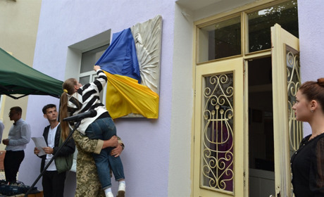У Чорткові відкрили барельєф загиблому Герою Мармусу Василю