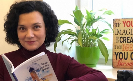 Олена з Мелітополя пише казки - не прості, а з терапевтичним ефектом