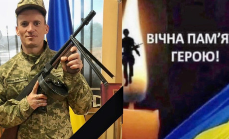 Віддамо шану Герою! Нетішинська громада прощатиметься з військовослужбовцем Євгеном Доніним