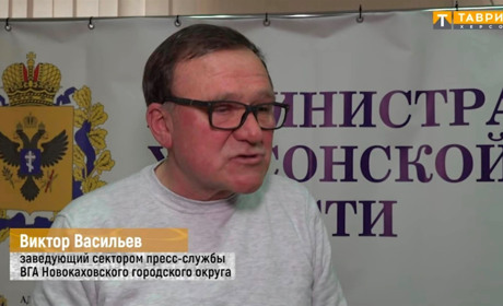 Капітан-зрадник з Нової Каховки хоче стати “журналістом”