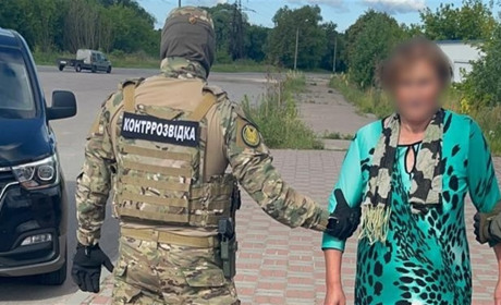 На Сумщині викрили ще одну прихильницю росіян. Її судитимуть за підозрою у держзраді