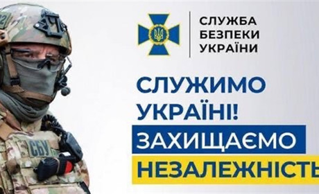 Петропавлівська СВА виділила кошти на придбання спеціалізованого автотранспорту
