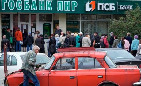 Мобілізація - на носі. На Луганщині банки окупантів передають дані про клієнтів до військкоматів