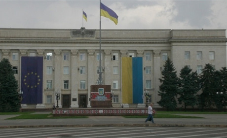 Довіри до обласної влади нема