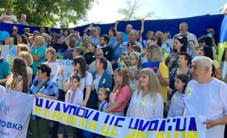 Як в Одесі відзначили день Нової Каховки