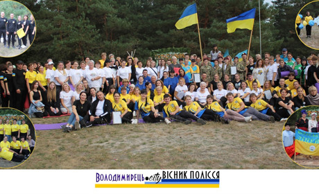 Працівники закладів освіти Вараської громади взяли участь в спортивних змаганнях