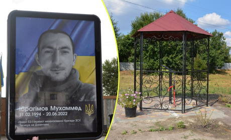 "Михайлова криниця": її спорудила у пам'ять про загиблого на війні сина мама Олена Ібрагімова