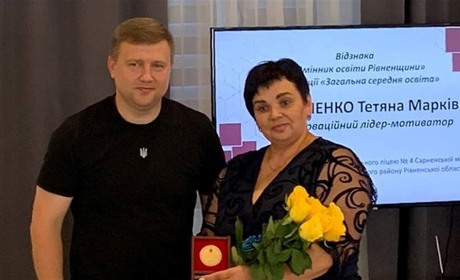 Директорка Сарненського ліцею отримала відзнаку «Відмінник освіти Рівненщини»