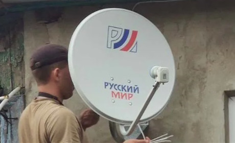 Гарна прикмета: на ТОТ Херсонщини зник “Русский мир”