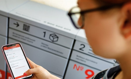 Мешканець села Нерубайське вигадав схему, як отримати дорогий телефон безкоштовно. Але упіймали