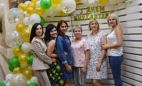 У місті вперше широко відзначили День бухгалтера