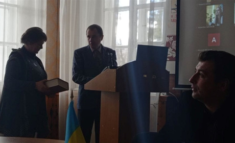 У Глухові презентували книгу про історію нашого краю часів козацтва