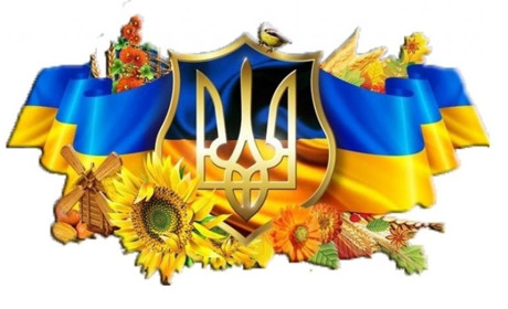 19 лютого в Україні – День Державного Герба: що відомо про тисячолітній символ країни