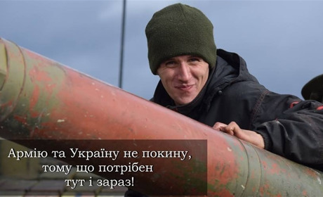 Від Степанівки до Антрацита пройшов тилами противника, евакуював техніку і врятував бійців