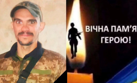 Віддамо шану Герою! Захисник Олександр Зорін повертається додому на щиті