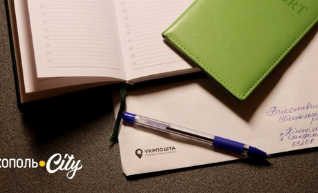 З якими питаннями нікопольці звертались до міськвиконкому у 2021 році: статистика