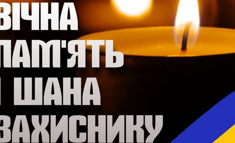 Измаил потерял на фронте еще одного героя