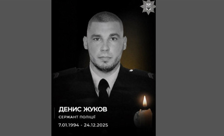 Пам’яті Дениса Жукова: сержант поліції загинув на Куп’янському напрямку