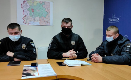 Дільничні, які працюють у Сватівській громаді, звітували про свою роботу за 2021 рік: подробиці