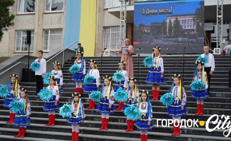 Городку виповнилося 662 роки. День міста городоччани відзначили патріотичним ярмарком