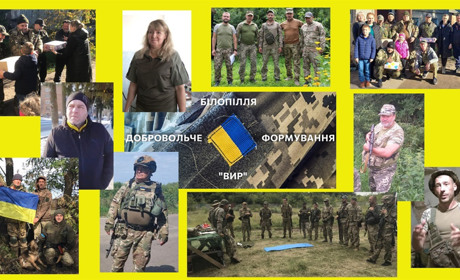 Добровольці Білопільщини захищають кордон громади, який співпадає з кордоном України