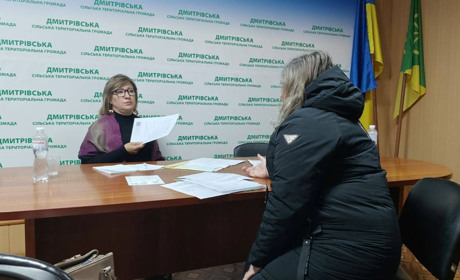 У Дмитрівській громаді відбувся виїзний візит Представництва Уповноваженого ВРУ з прав людини