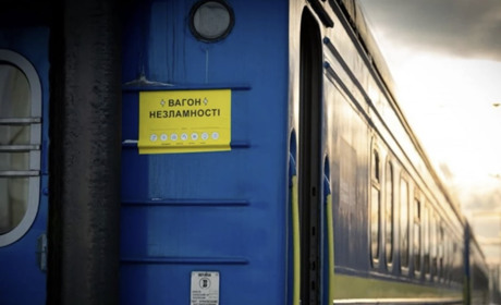 Пункти незламності Укрзалізниці працюють на Полтавщині: де зігрітися та зарядити телефон