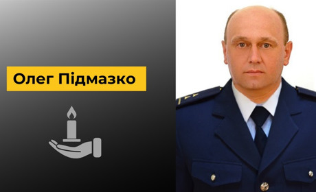 Світла памʼять: пішов з життя біляївський рятувальник, пенсіонер служби Олег Підмазко
