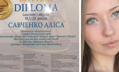 Найвищі бали від журі: Аліса Савченко підкорила XII Конкурс мистецтв "Чорноморські вітрила"