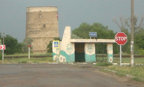 Шлях з Маріуполя в Козацьке