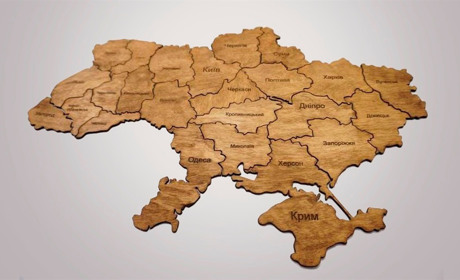 Тест. Цікаві факти про Україну