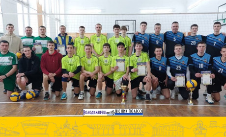 Відбувся відкритий Кубок Володимирецької громади з волейболу пам’яті Сергія Гузея