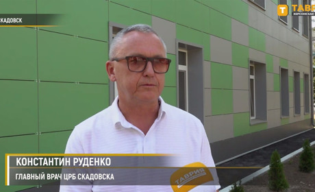 Лікар з Херсонщини отримав 12 років ув’язнення — він очолив медзаклад у Скадовську при окупантах