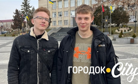 Шкільне самоврядування: учні першого ліцею представили досвід Городоччини в області
