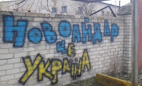 На окупованій Луганщині партизани не складають рук. Підпілля безжально нищить російську техніку
