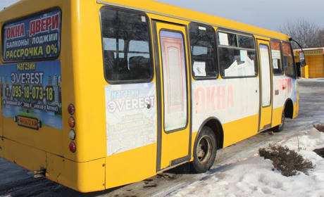 У Волноваському районі зареєстрували петицію, аби відновити автобусне сполучення Зачатівка-Волноваха