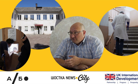 Новий ліфт та 200 тисяч на проєкт: депутати звернули увагу на проблему безбар'єрності в поліклініці