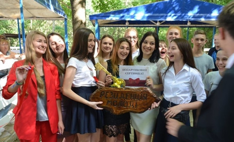 Вісім можливостей залучити молодь до управління громадою. Досвід Біляївської ОТГ 