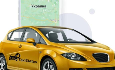 Міжнародний трансфер на таксі з Києва до Бухареста: як подолати маршрут зручно і безпечно