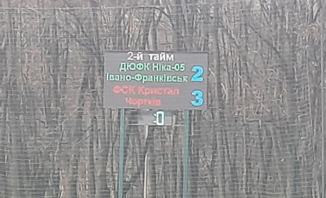 Чортківський «Кристал» переміг в гостях івано-франківську «Ніку»