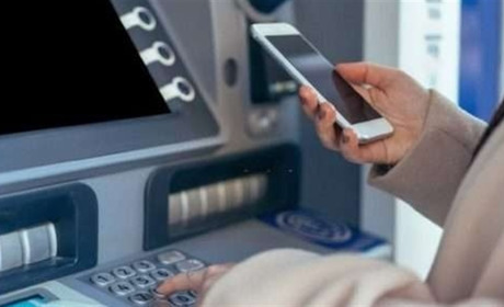 Поповнення карток готівкою через термінали з 1 серпня потребуватиме телефону