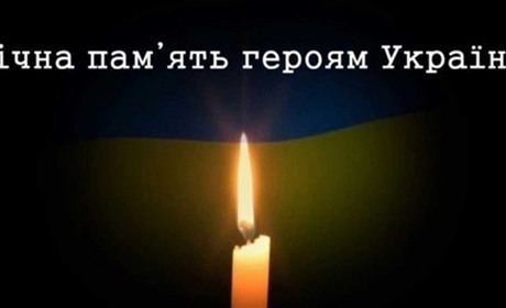 У Звягелі ще одна трагічна втрата — загинув Захисник України Анатолій Косянчук