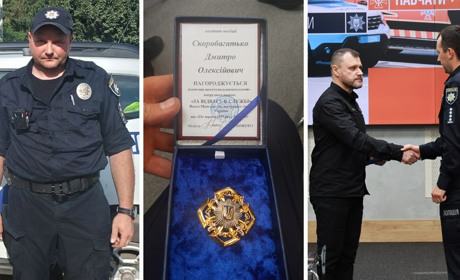 Поліцейських офіцерів Ворожбянської громади відзначили державними нагородами