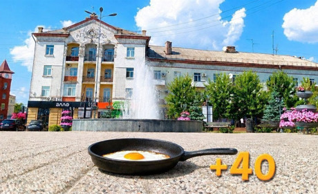 Прогноз погоди на 6-10 серпня