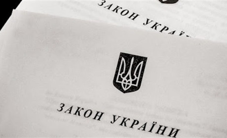 Нові правила взаємодії між органами влади та громадянами: Рада прийняла законопроєкт