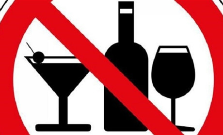 У Калинівці депутати обмежили продаж спиртних напоїв у нічний час